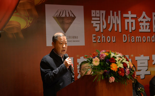 副市長發(fā)表重要講話 副市長發(fā)表重要講話