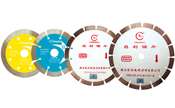優(yōu)質(zhì)金剛石鋸片供應(yīng)商 優(yōu)質(zhì)金剛石鋸片供應(yīng)商