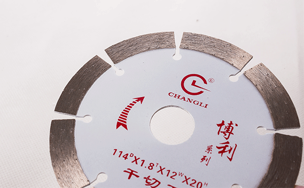 你知道干切王鋸片有幾種工藝分類嗎？