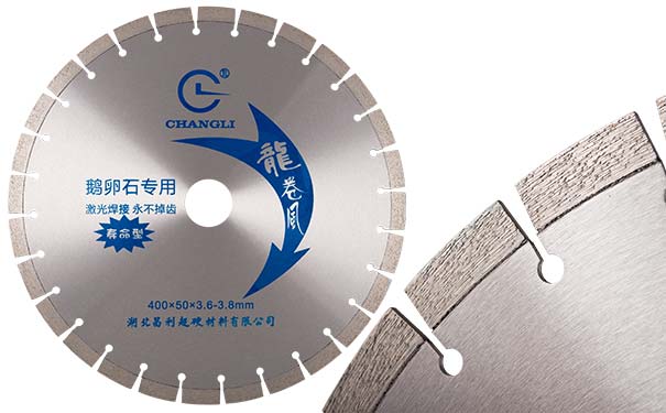 瀝青馬路切割片的廠(chǎng)家哪家的鋒利耐用？