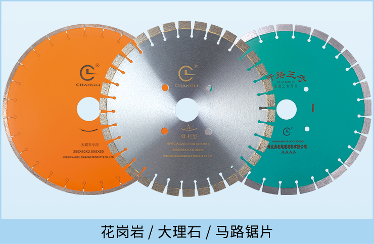 湖北昌利邀請您蒞臨第十四屆云浮國際石材展B2028/B2029昌利展位參觀 湖北昌利邀請您蒞臨第十四屆云浮國際石材展B2028/B2029昌利展位參觀