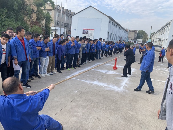湖北昌利公司2019職工運(yùn)動(dòng)會(huì)來(lái)自各金剛石鋸片生產(chǎn)崗位的員工參加 湖北昌利公司2019職工運(yùn)動(dòng)會(huì)來(lái)自各金剛石鋸片生產(chǎn)崗位的員工參加