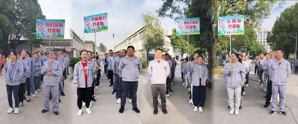 2024湖北昌利秋運(yùn)會(huì)：速度與毅力的較量，友誼與快樂的綻放！