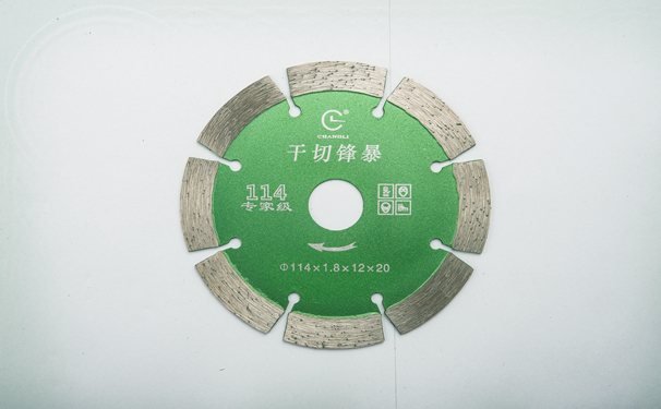 鋸片胎體性能決定干切王什么牌子耐用！