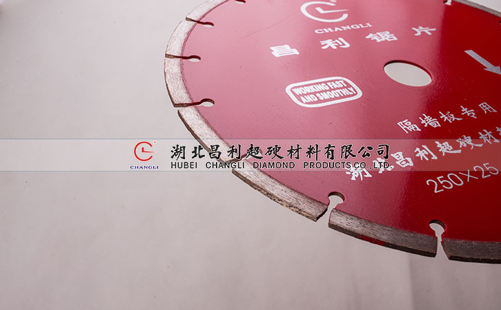 切花崗巖要用專業(yè)的鋸片,為什么花崗石這么硬?