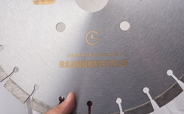 金剛石鋸片在不使用的時候，怎樣保護它